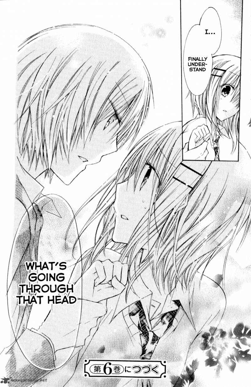 Watashi Ni Xx Shinasai 20 37