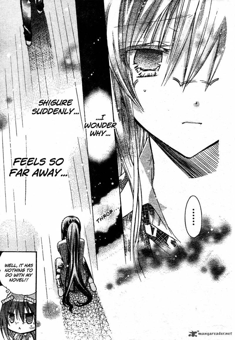 Watashi Ni Xx Shinasai 21 10