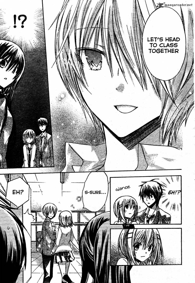 Watashi Ni Xx Shinasai 21 14