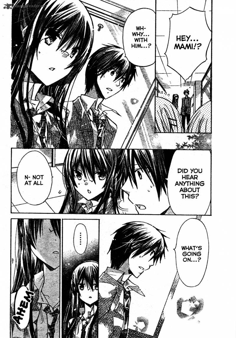 Watashi Ni Xx Shinasai 21 15