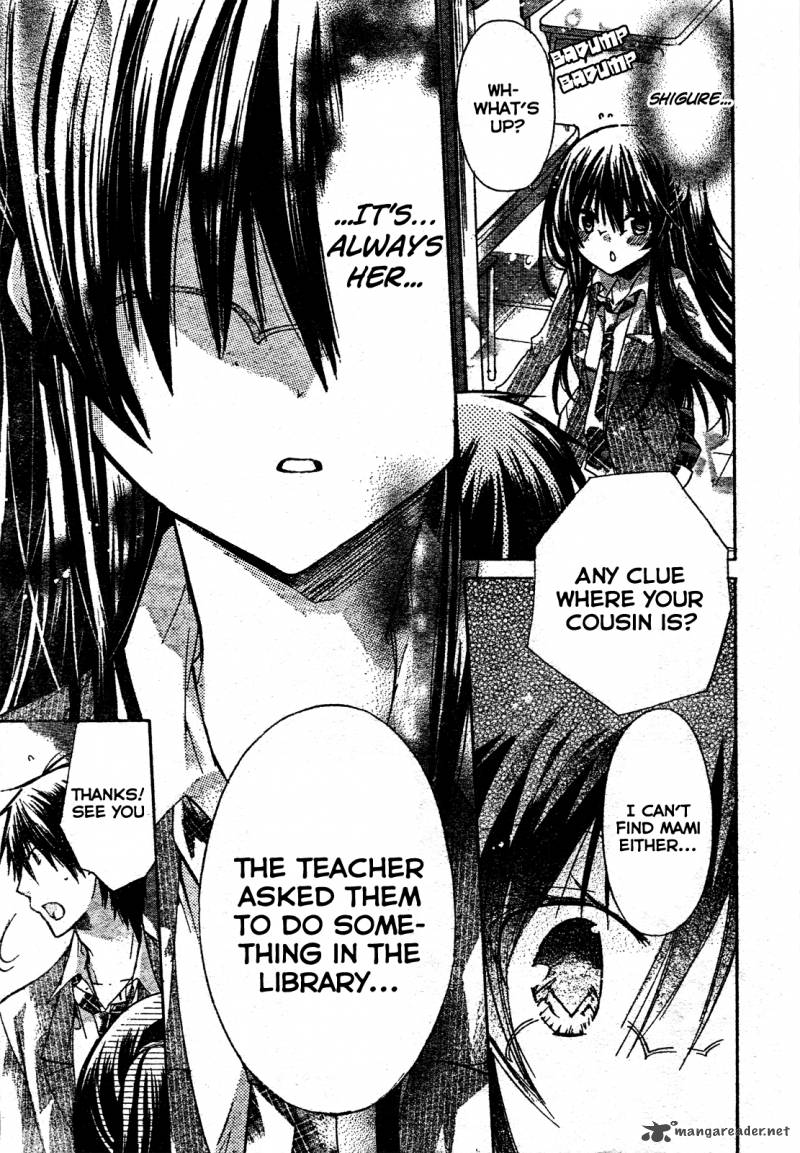 Watashi Ni Xx Shinasai 21 20