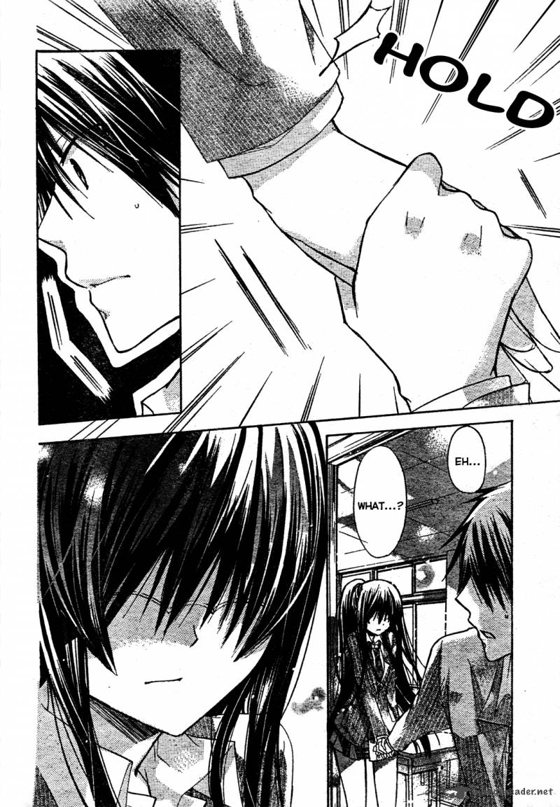Watashi Ni Xx Shinasai 21 21