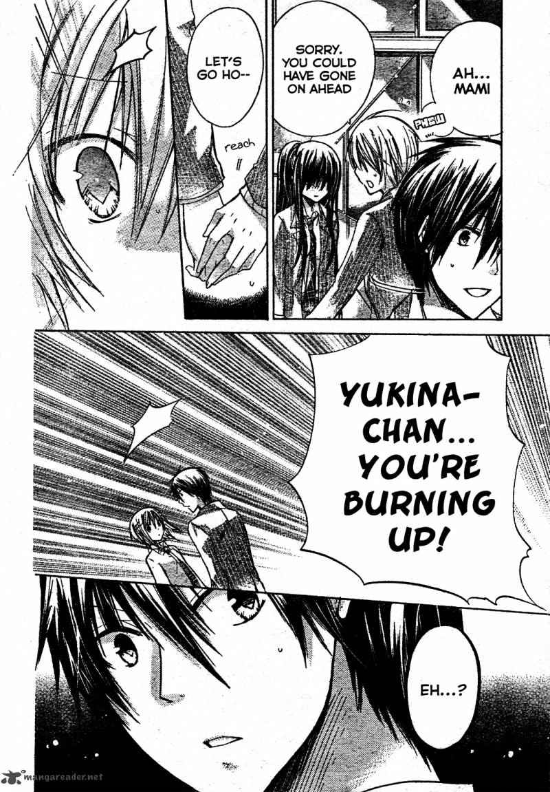 Watashi Ni Xx Shinasai 21 23
