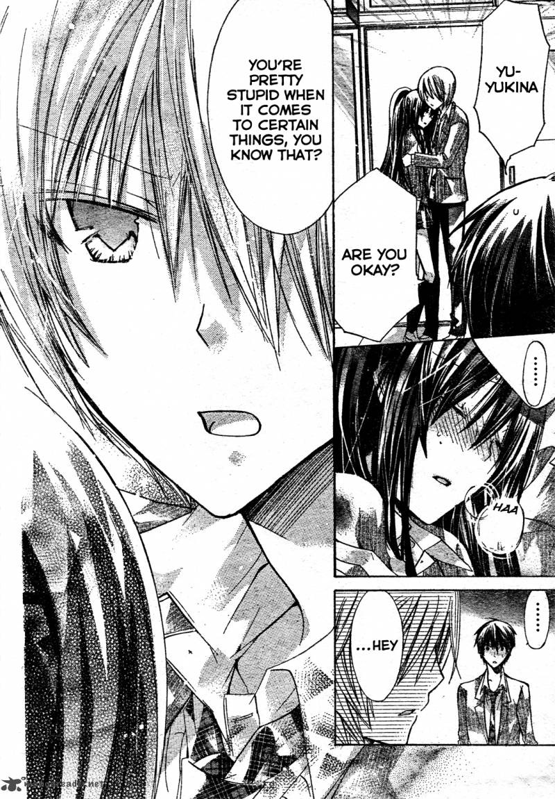 Watashi Ni Xx Shinasai 21 25