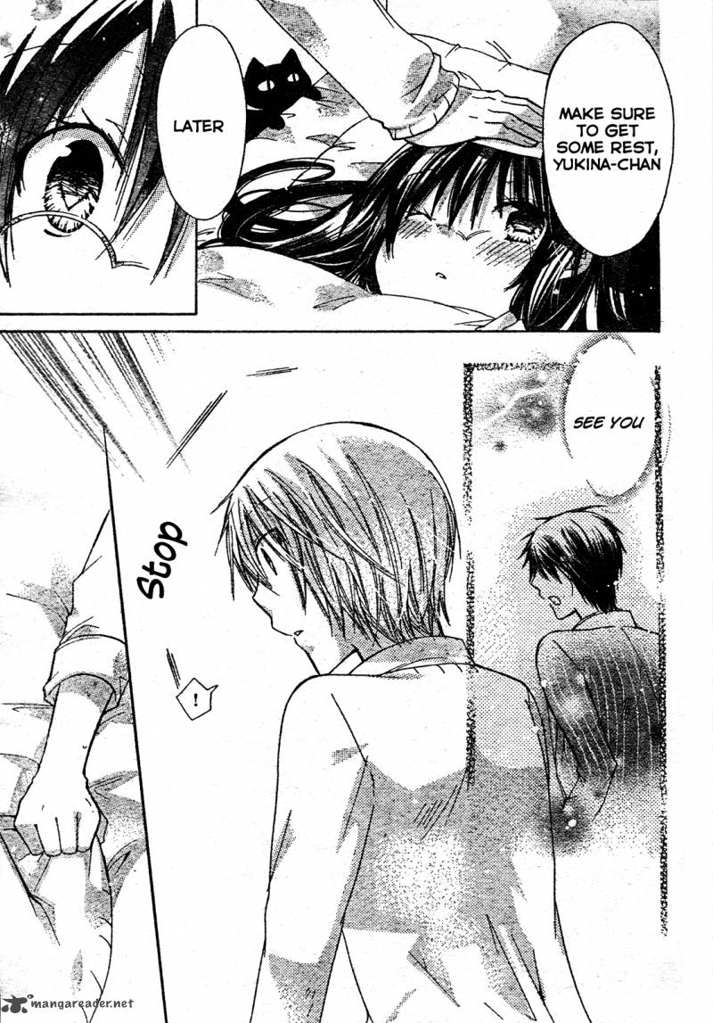 Watashi Ni Xx Shinasai 21 28