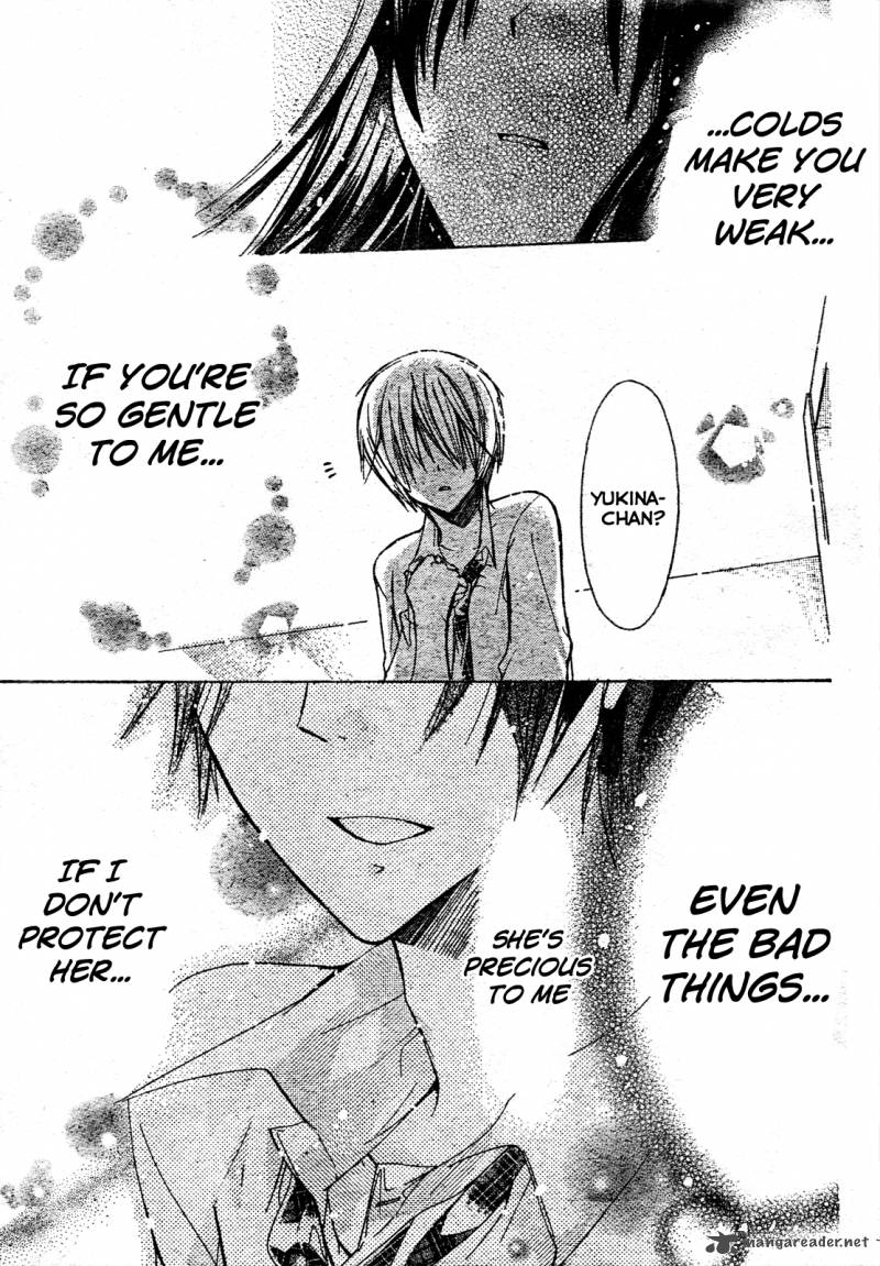 Watashi Ni Xx Shinasai 21 32