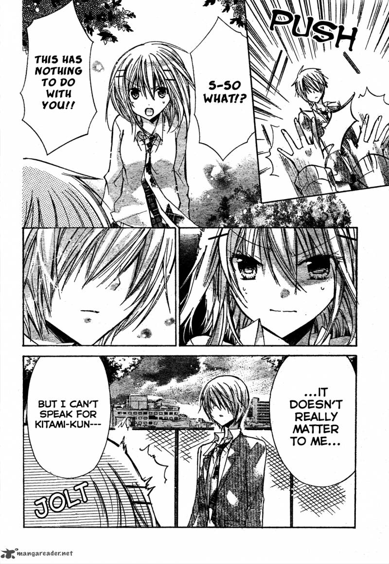 Watashi Ni Xx Shinasai 21 5