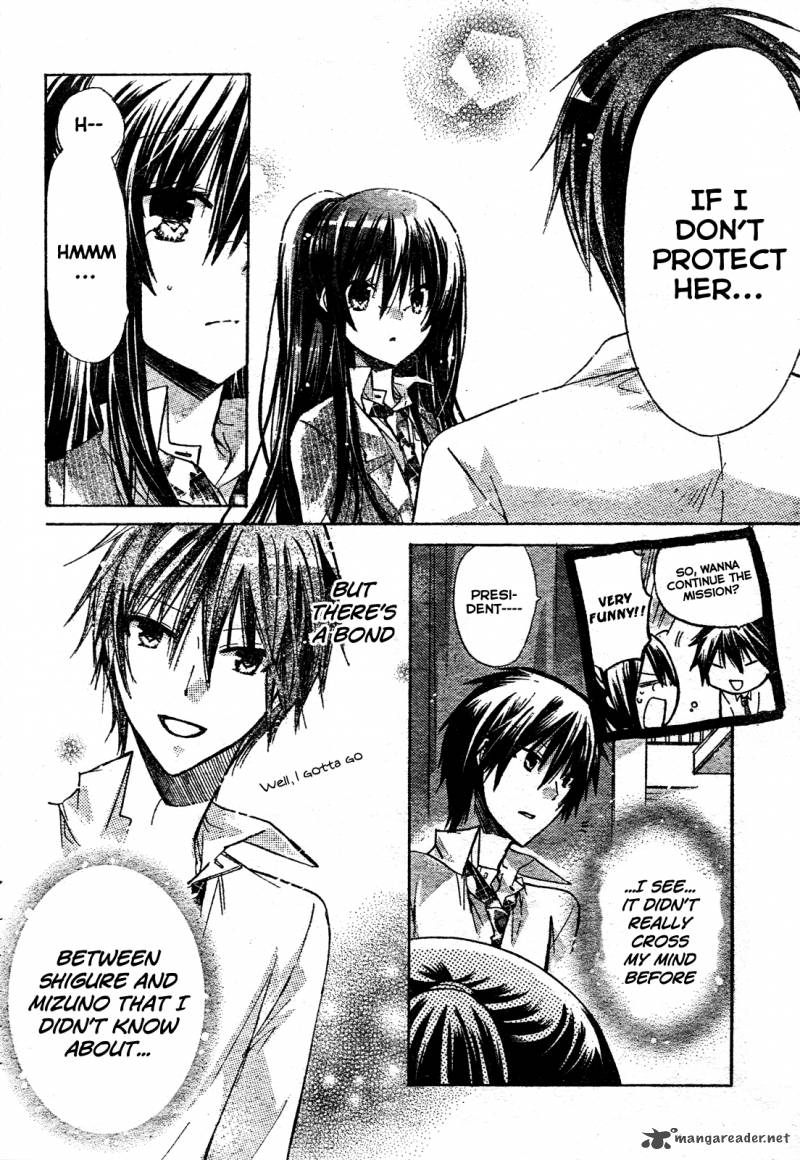Watashi Ni Xx Shinasai 21 9