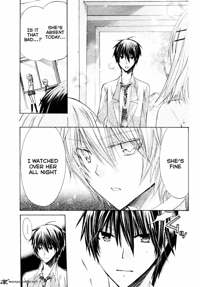 Watashi Ni Xx Shinasai 22 11