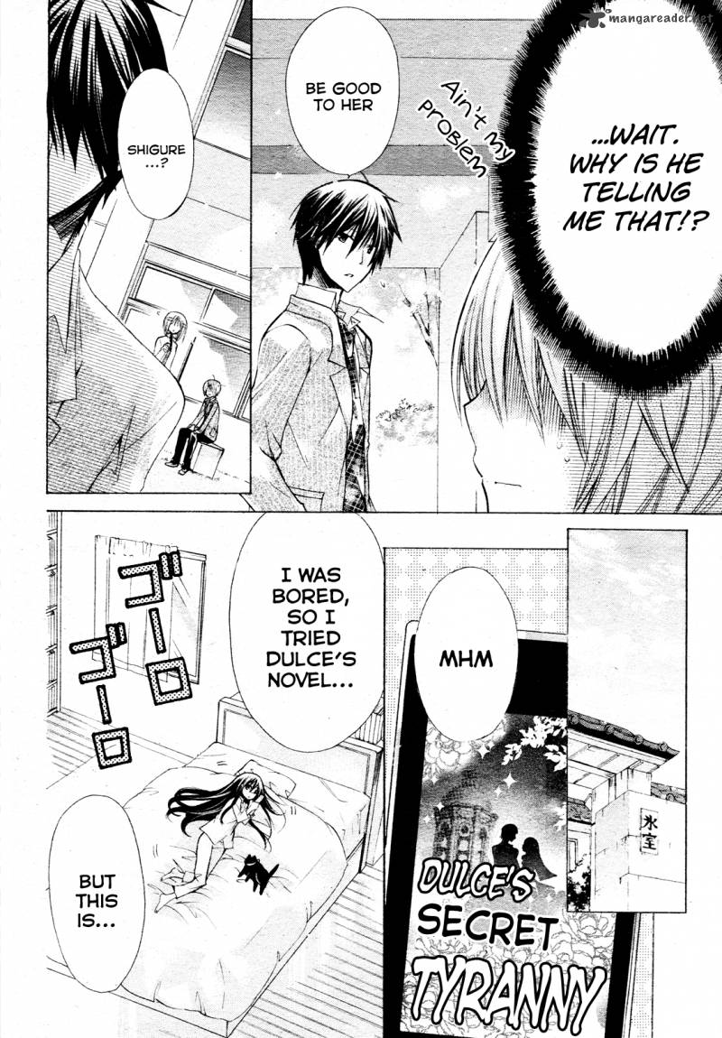 Watashi Ni Xx Shinasai 22 14