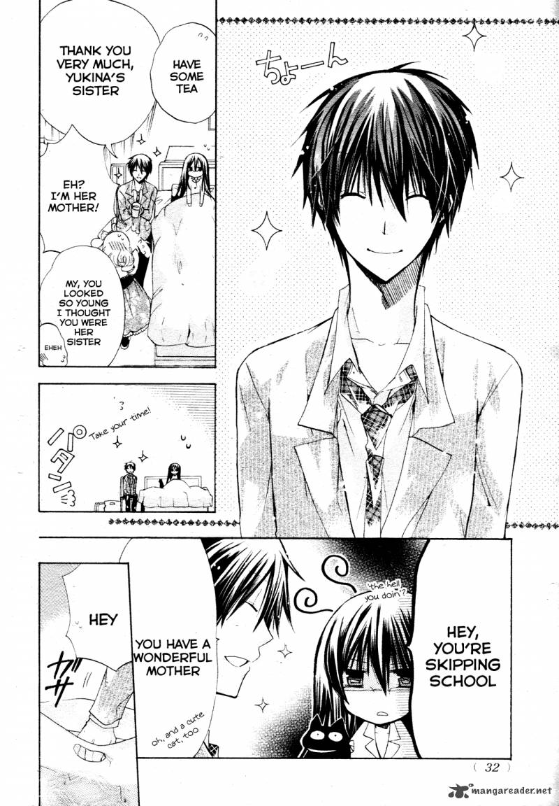 Watashi Ni Xx Shinasai 22 16