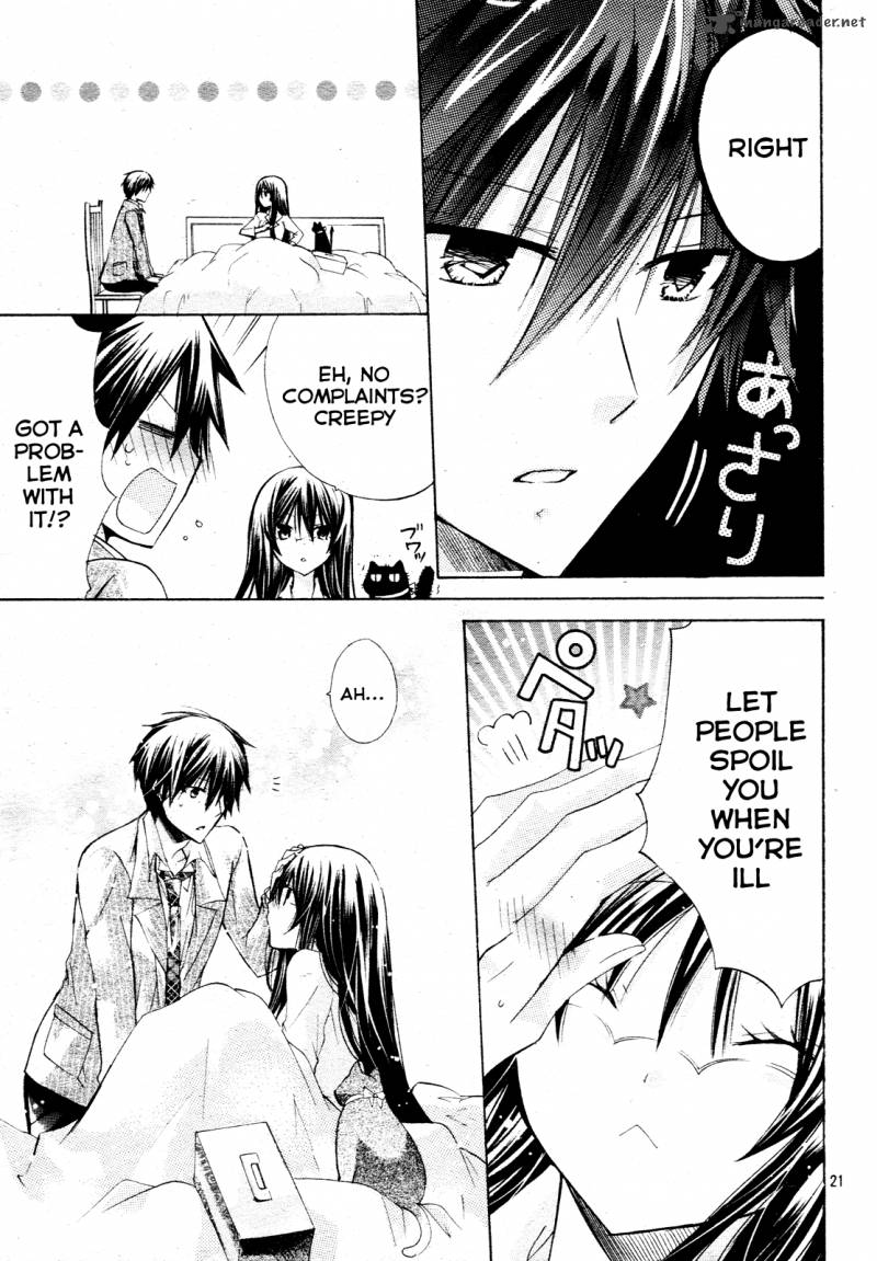 Watashi Ni Xx Shinasai 22 21