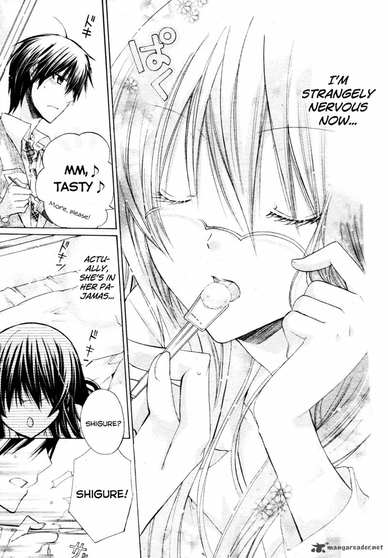 Watashi Ni Xx Shinasai 22 23