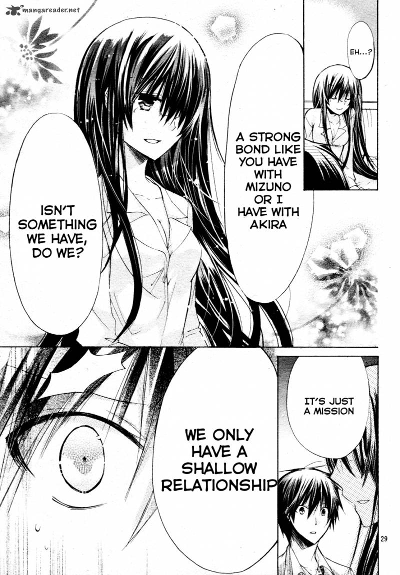 Watashi Ni Xx Shinasai 22 29