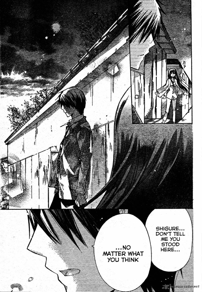 Watashi Ni Xx Shinasai 22 37