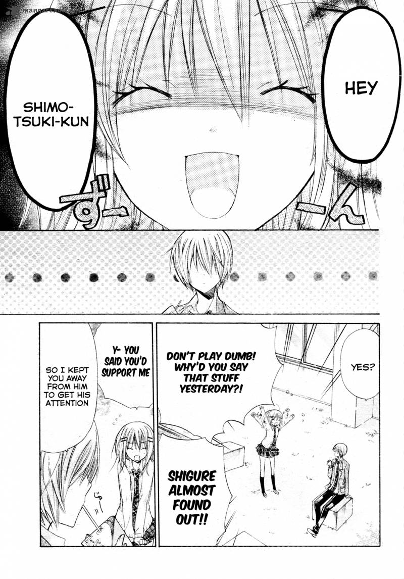 Watashi Ni Xx Shinasai 22 9
