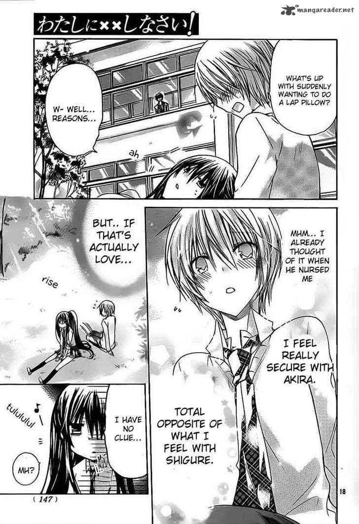 Watashi Ni Xx Shinasai 23 18