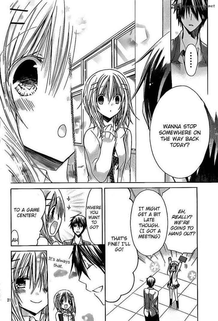 Watashi Ni Xx Shinasai 23 21