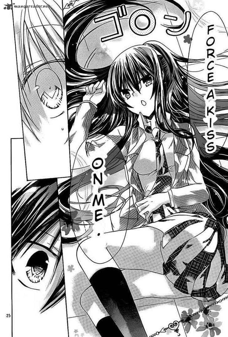 Watashi Ni Xx Shinasai 23 24
