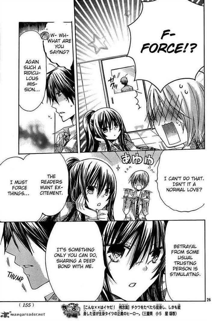 Watashi Ni Xx Shinasai 23 25