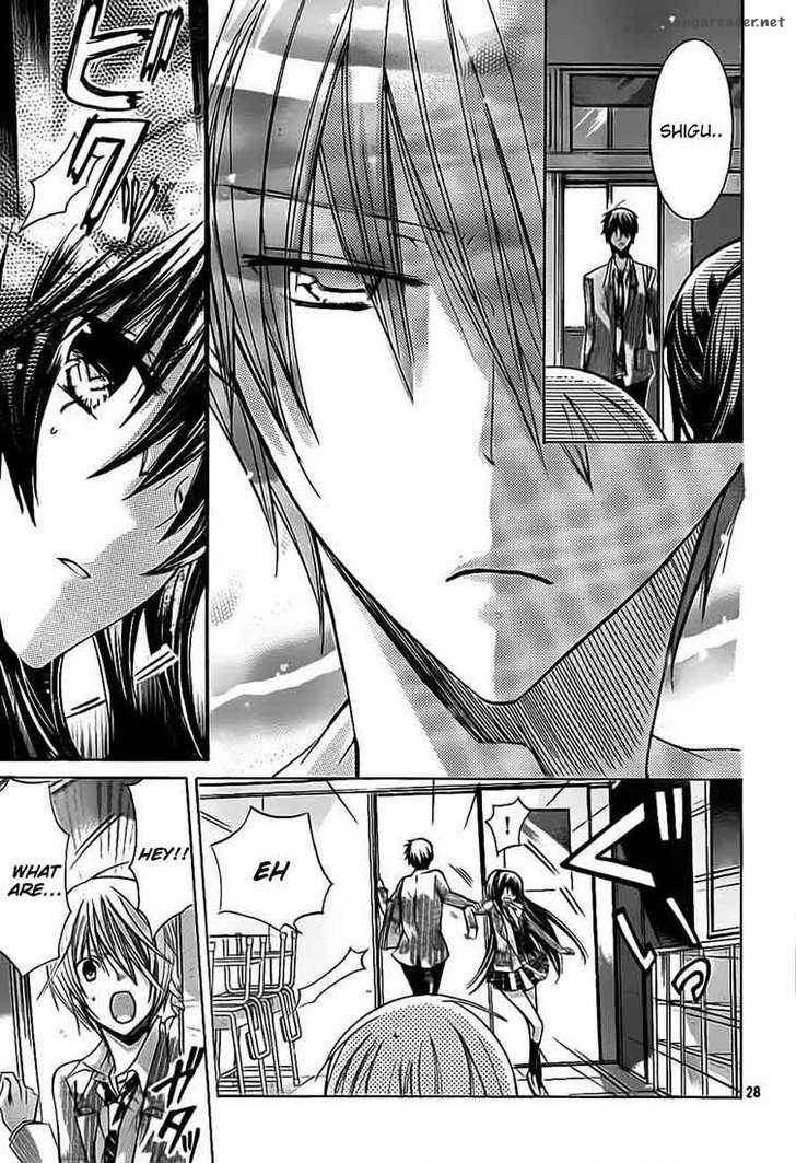 Watashi Ni Xx Shinasai 23 27
