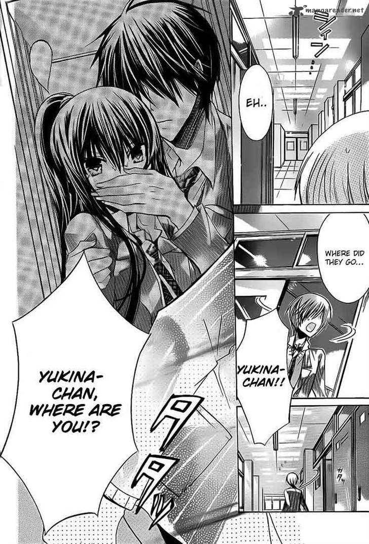 Watashi Ni Xx Shinasai 23 28