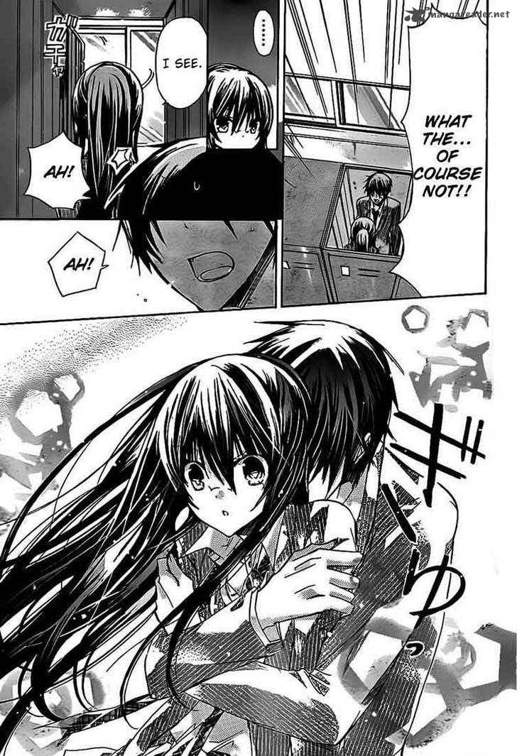 Watashi Ni Xx Shinasai 23 35
