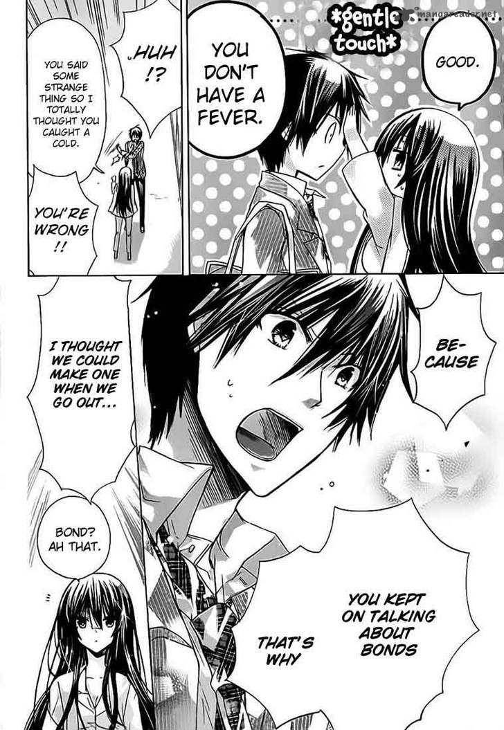 Watashi Ni Xx Shinasai 23 6