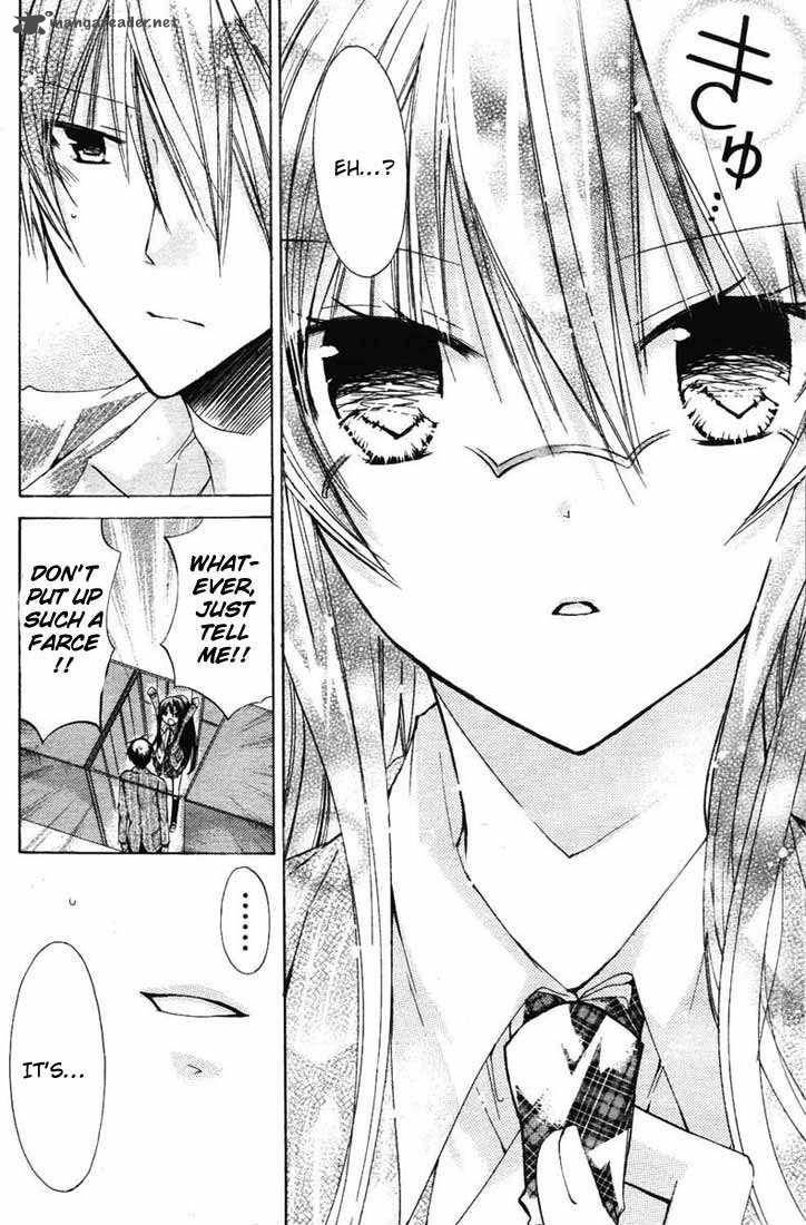 Watashi Ni Xx Shinasai 24 10