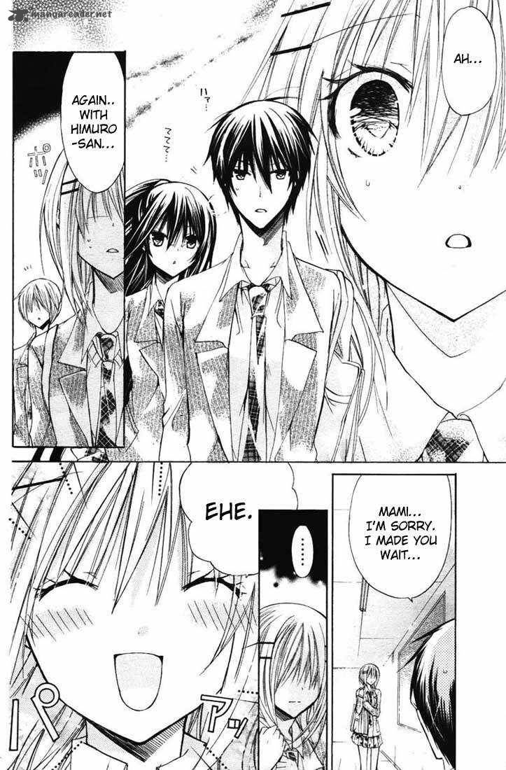Watashi Ni Xx Shinasai 24 12