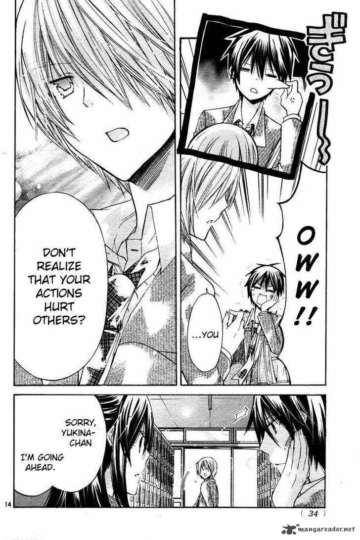 Watashi Ni Xx Shinasai 24 14