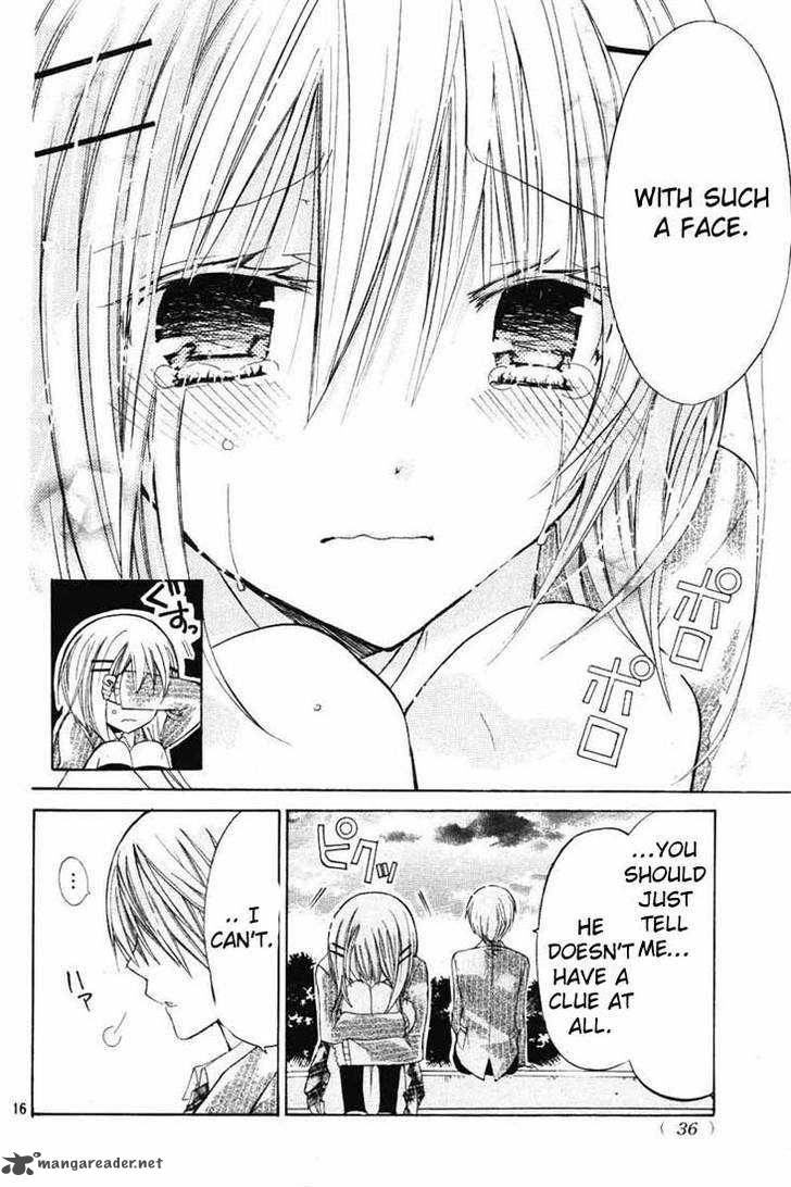 Watashi Ni Xx Shinasai 24 16