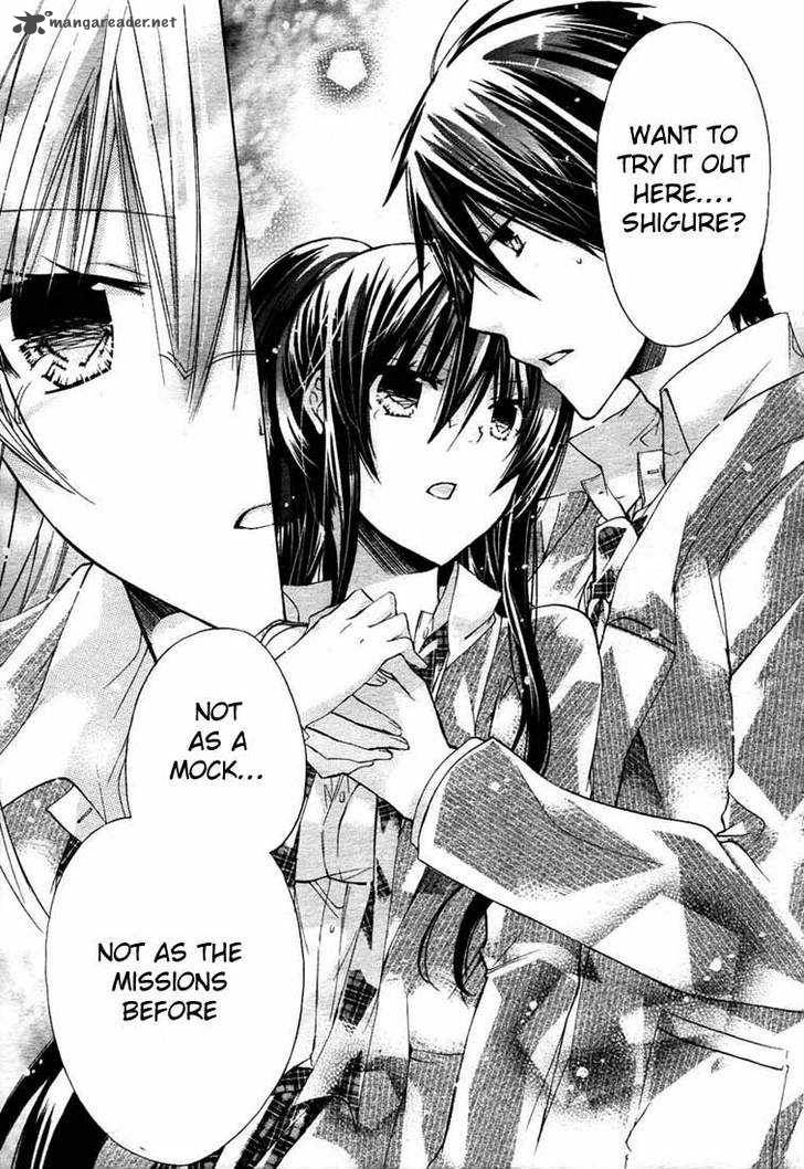 Watashi Ni Xx Shinasai 24 3