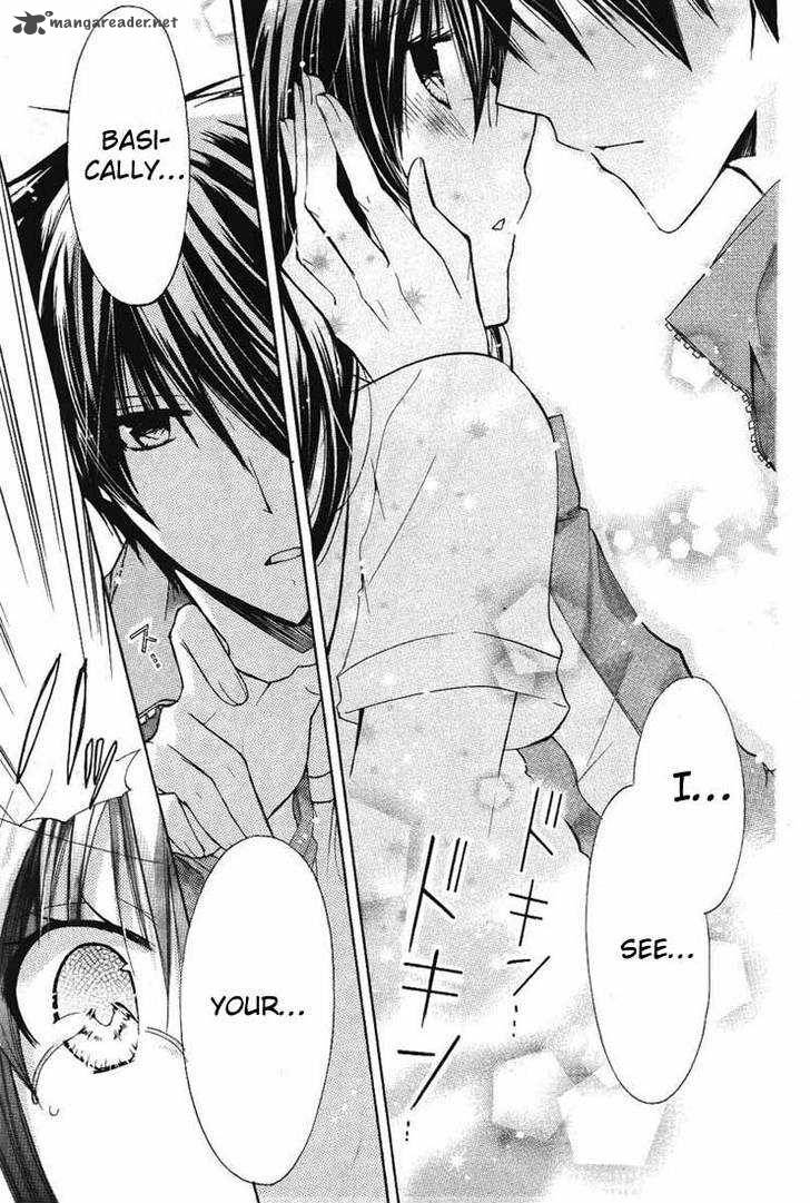 Watashi Ni Xx Shinasai 24 31