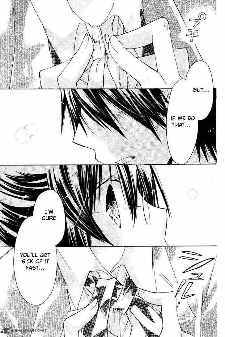 Watashi Ni Xx Shinasai 24 9