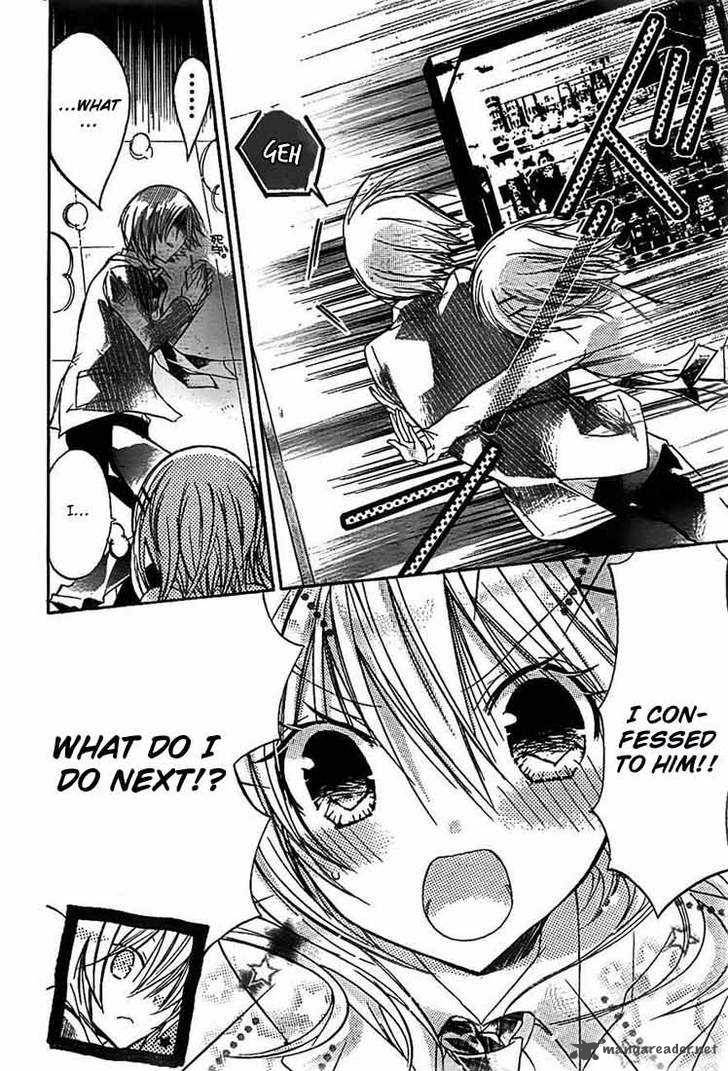 Watashi Ni Xx Shinasai 25 18