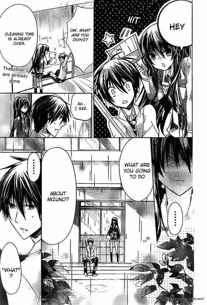 Watashi Ni Xx Shinasai 25 21