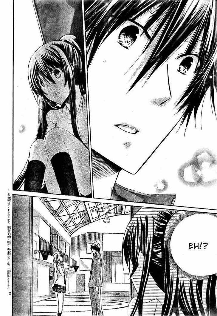 Watashi Ni Xx Shinasai 25 4