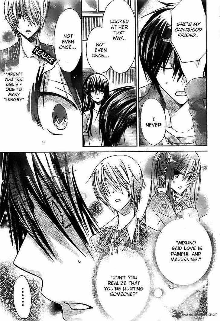 Watashi Ni Xx Shinasai 25 9