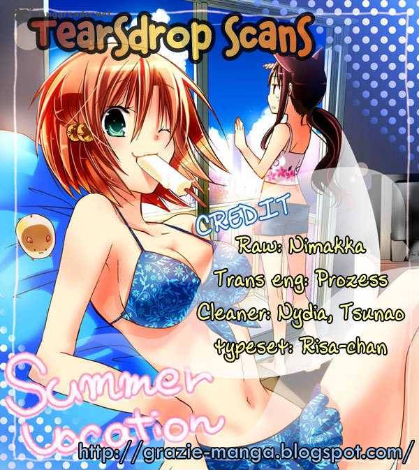 Watashi Ni Xx Shinasai 26 2
