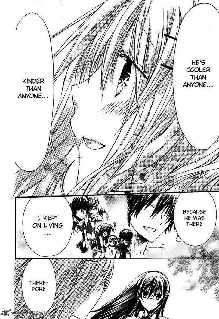 Watashi Ni Xx Shinasai 26 20