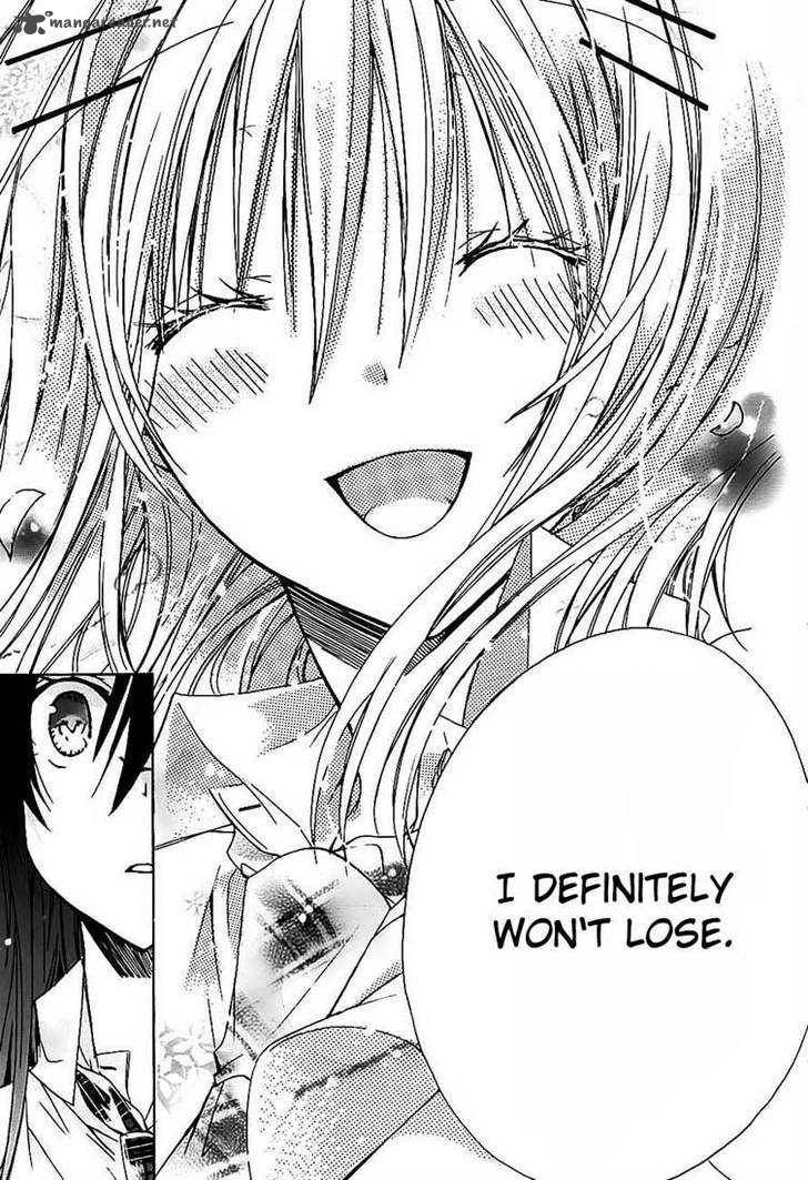 Watashi Ni Xx Shinasai 26 21