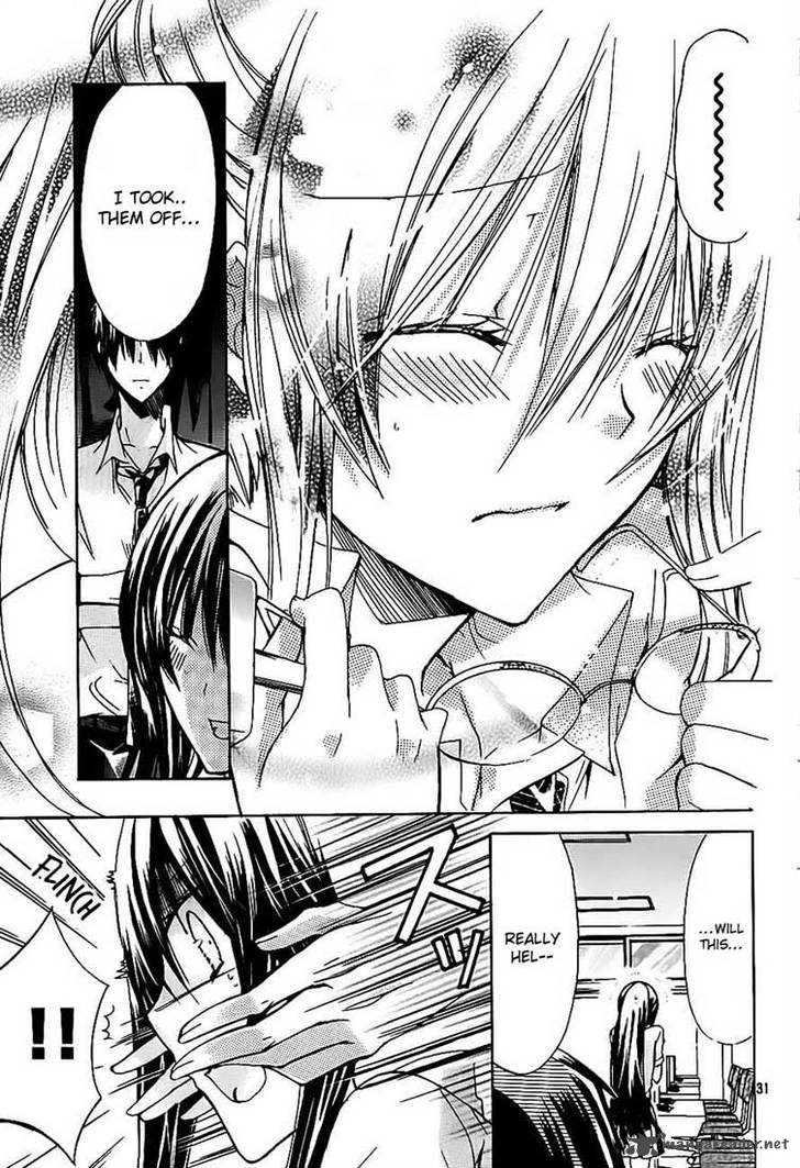Watashi Ni Xx Shinasai 26 31