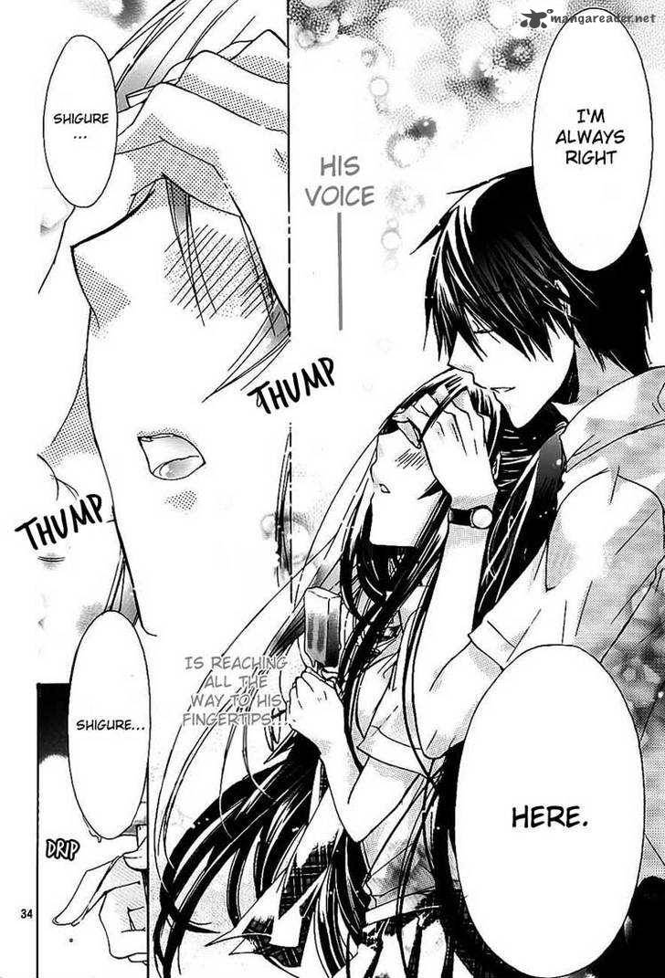 Watashi Ni Xx Shinasai 26 34