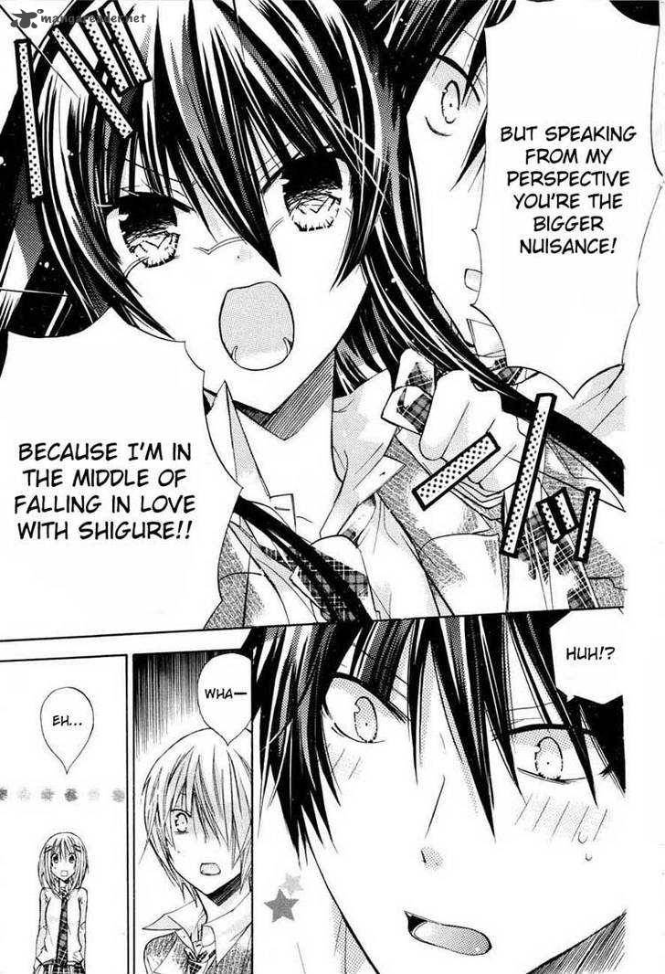 Watashi Ni Xx Shinasai 26 5
