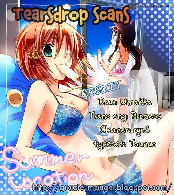 Watashi Ni Xx Shinasai 27 2