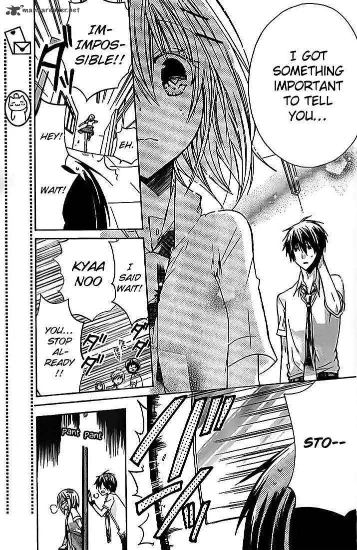 Watashi Ni Xx Shinasai 27 20