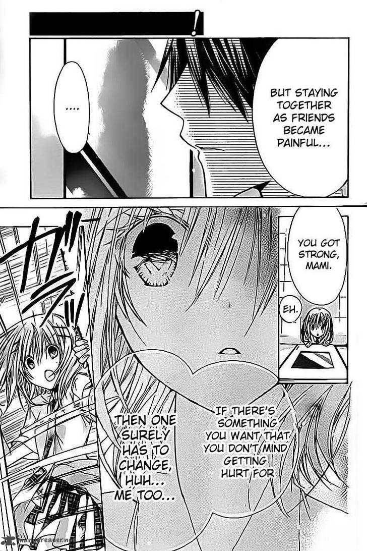 Watashi Ni Xx Shinasai 27 22