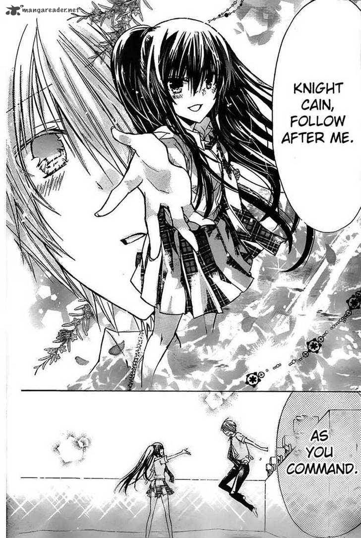 Watashi Ni Xx Shinasai 27 25