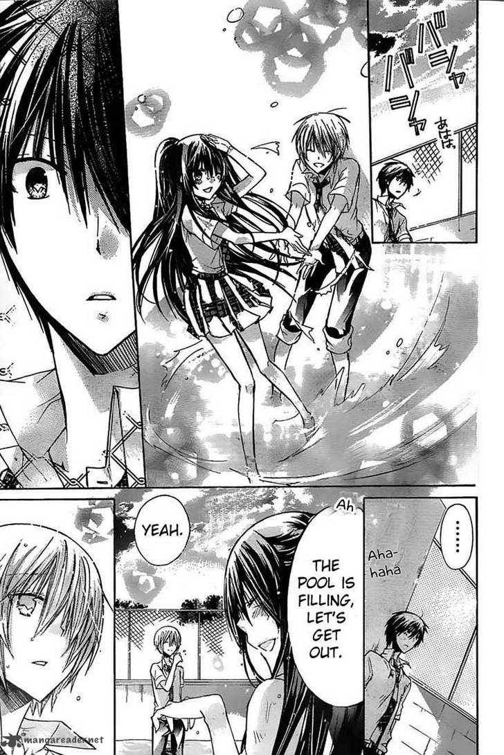 Watashi Ni Xx Shinasai 27 26